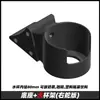 Suporte para Celular de Navegação de Carro Modelo Xdracing22 Gr86(Zn8)/Brz(Zd8)