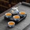 Juego de té de kung fu Ruyao beige, apto para uso doméstico al aire libre, tetera de cerámica, taza de té, una tetera, cuatro tazas, bandeja de té.