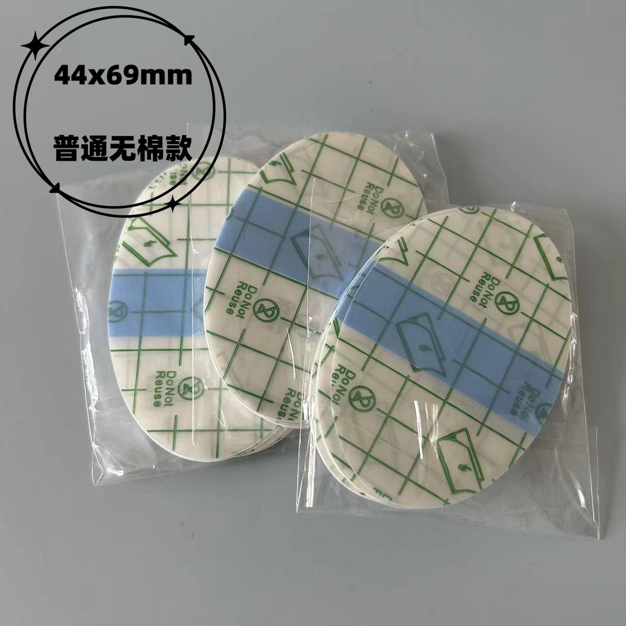 12_副本