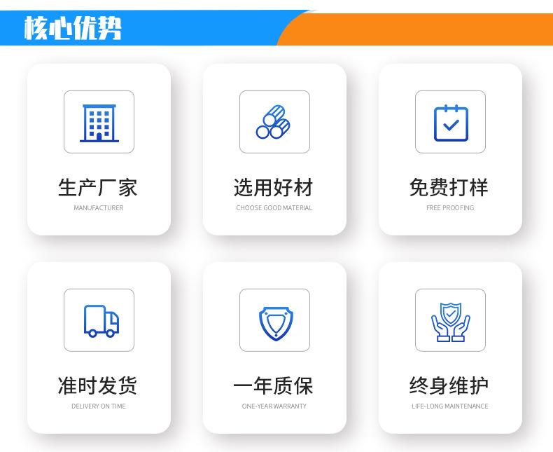 详情页_04