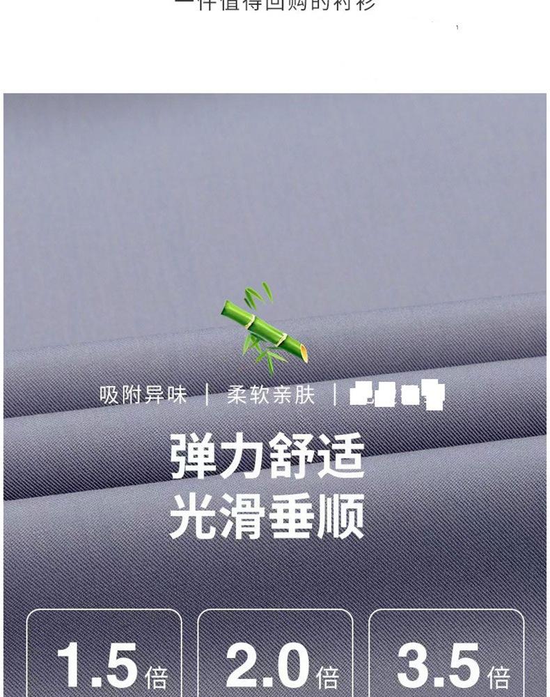 无口袋
