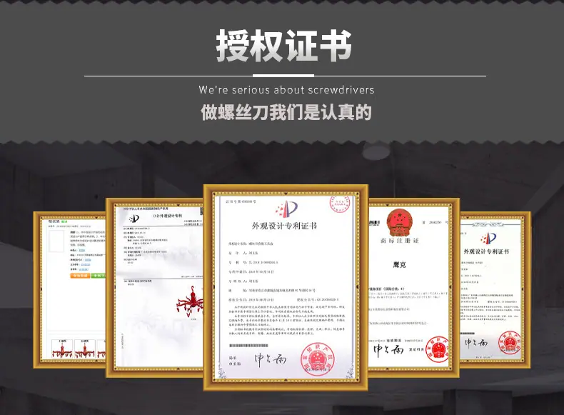 多功能老虎钳.jpg