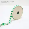 Festival de Navidad Regalo Flores Frescas Cinta de Empaque Ramo Caja de Regalo Banda para Atar DIY Decoración de Árbol de Navidad Cinta Tejida
