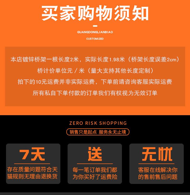 详情-08.jpg