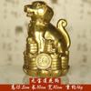 Estatueta de Cachorro em Cobre, Enfeites de Cachorro do Zodíaco Chinês em Cobre, Decoração de Casa, Artesanato Metálico para Escritório, Presentes de Exibição