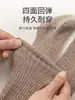 Fornecimento Transfronteiriço de Leggings Infantis para Primavera e Outono, Adequado para Crianças Pequenas, Médias e Grandes, Meninas, Bebês e Crianças Pequenas, Meias Infantis de Alta Elasticidade para Meninas