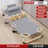 Lençóis de Cama Dobráveis Cama de Solteiro Cochilo Alargado Simples Companhia de Cama Portátil Multifuncional Cama de Acampamento Escritório Shihai