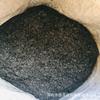 Alambre de Fibra de Carbono Corto Antiestático Mejorado Fácil de Romper de 1 mm de Japón