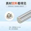 La tercera generación de accesorios de unión de tubo lean, unión de aluminio 28 barras, conector de tubo de aluminio, sujeción exterior, interior directo, accesorios giratorios