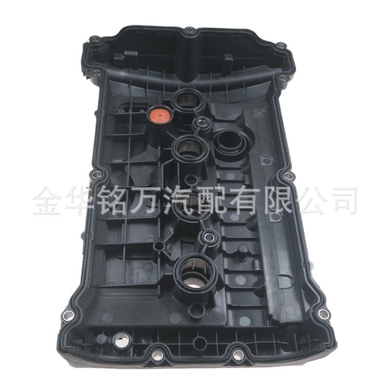 11127646555宝马MINI气门室盖罩 (9).jpg