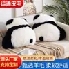 Almofada de Lã Panda para Sala de Estar e Quarto, Almofada de Lã Pura, Tapete de Bay Window, Almofada de Sofá com Silhueta de Panda, Fábrica de Almofadas de Assento