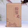 Botella de vino de cerámica Yixing 1kg 500ml jarra de vino vinera doméstica olla de vino esmalte antiguo botella de mano juego de vino jarra de vino