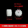 Engrenagem plástica módulo 0.6 8 9 10 12 14 dentes furo 2mm material pom cilíndrica dente reto peças de brinquedo