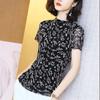 Camiseta Interior de Doble Capa para Mujer de Manga Corta de Malla Verano Estilo Japonés Cuello Redondo Cómoda Delgada Casual