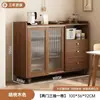 Armario de almacenamiento integrado en la pared, color madera maciza, aparador de té para sala de estar, almacenamiento de cocina, armario de cocina, armario de almacenamiento, aparador estilo japonés