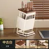 Soporte Inclinado para Cuchillos Estilo Vintage para Uso Doméstico, Almacenamiento Multifuncional para Cuchillos de Cocina, Drenaje Integrado en Encimera, Soporte de Cuchillos de Alta Estética