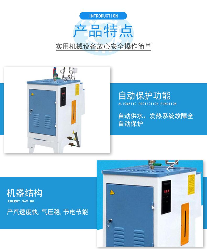 全封闭全自动干洗机_04