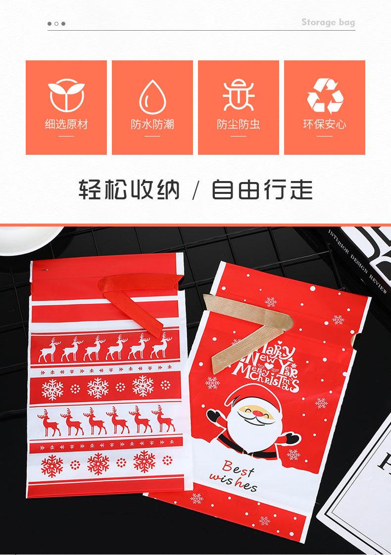 苏晨详情_02.jpg