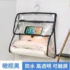 Bolsa impermeável para roupas para o banheiro, bolsa de armazenamento suspensa, perfeita para quartos de estudantes, um item essencial para guardar roupas após o banho e uma bolsa de armazenamento para roupas íntimas e meias no banheiro
