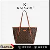 Bolso Tote Estampado Monograma Nuevo Retro Transfronterizo Estilo Europeo y Americano Gran Capacidad Bolso de Hombro para Viajes al Trabajo Venta al por Mayor de Fábrica Bolso para Mujer