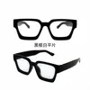 Armação de Óculos Gm Retro Côncava Anti-Luz Azul Lentes Planas Armação de Óculos de Sol Europeia e Americana Armação Grande Moda Borda Grossa Anti-UV