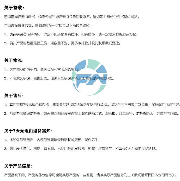 淘宝圆柱头磨头_14.jpg