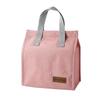 Bolsa de Comida Sencilla Bandolera Vertical Bolsa de Almuerzo Catiónica Bolsa Térmica Bolsa para Lonchera Bolsa de Almuerzo de Gran Capacidad Amazon Temu
