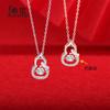 Collar Pequeño de Calabaza con Circonita Plata de Ley S925 Cadena para Clavícula Estilo Nuevo Colgante de Calabaza Accesorio de Celebridad de Internet