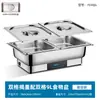 Estufa de buffet de acero inoxidable, estufa de buffet con calefacción eléctrica, estufa calentadora con tapa abatible visible, estufa de desayuno para cafetería de hotel, olla calentadora