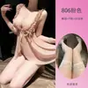 Camisón sexy de talla grande con tirantes, estilo puro deseo, diseño de abertura, fácil de llevar, con efecto push-up y detalles calados, camisón seductor para mujer