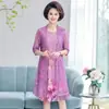 Vestido de Verão da Mamãe Vestido Elegante de Temperamento 2026 Novo Conjunto de Duas Peças de Perna Larga Roupas para Mulheres de Meia-idade e Idosas Saia de Verão