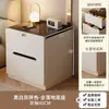 Mesita de Noche Dormitorio Hogar Almacenamiento Gabinete Integrado Habitación de Alquiler 2026 Modelo Nuevo Mesita de Noche Baja Estante Pequeño