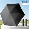Paraguas de Bolsillo Ultra Ligero y Ultra Delgado Hecho a Medida Transfronterizo con Recubrimiento Negro para Protección Solar, Paraguas Compacto y Portátil para el Sol, Doble Uso para Sol y Lluvia