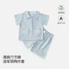 Conjunto de Verão para Meninos, Conjunto de Duas Peças com Shorts de Manga Curta, Roupas Finas de Verão para Bebês para Sair