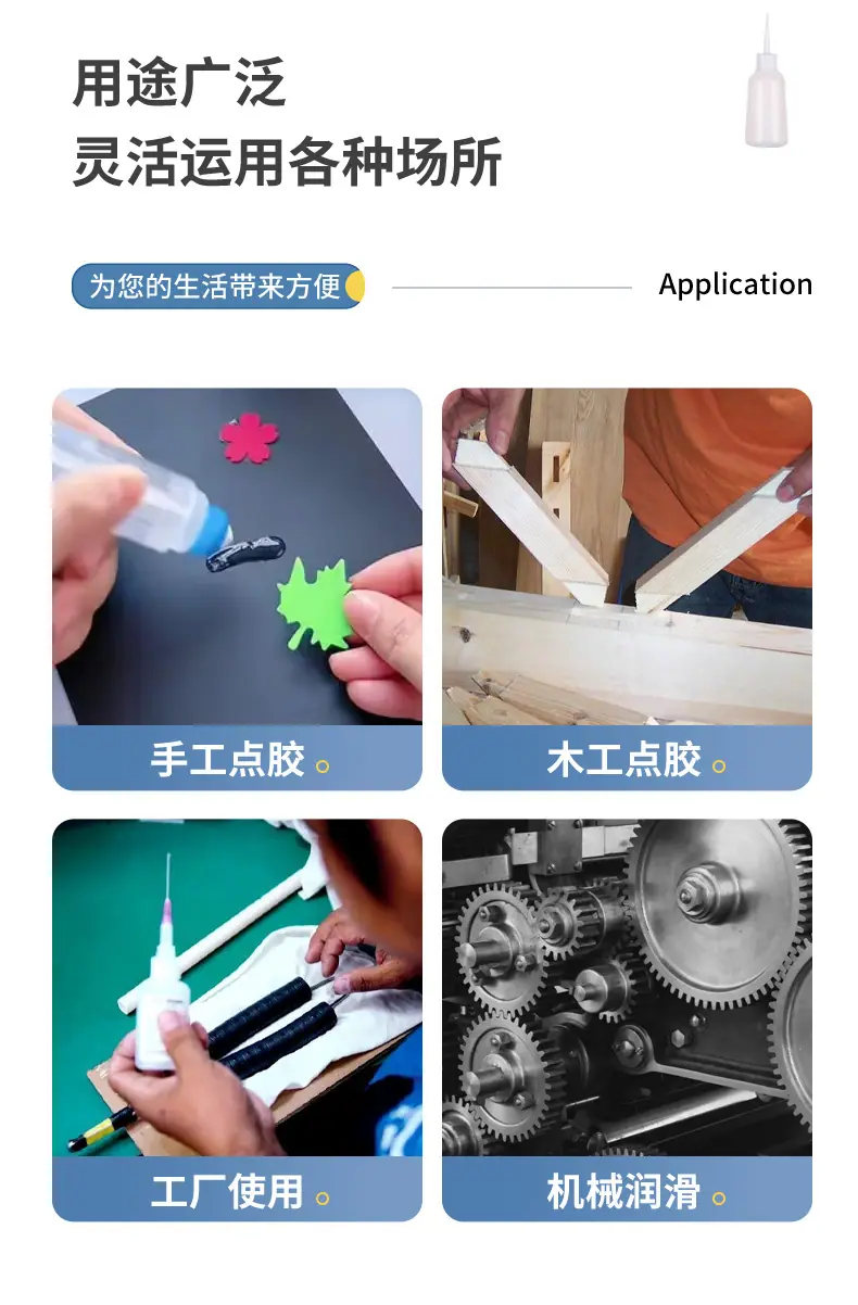 详情_03.jpg