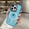 Funda de Teléfono Magnética Anticaídas de Dos Colores de Comercio Exterior Adecuada para Apple 15 Promax Magnética 16 Moderna 12 Multicolor 11