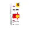 Girasol Girasol Líquido Medicinal Chino para Hombres, Solución Especial de Limpieza y Cuidado de Partes Privadas, en Stock para Entrega Directa de Fábrica