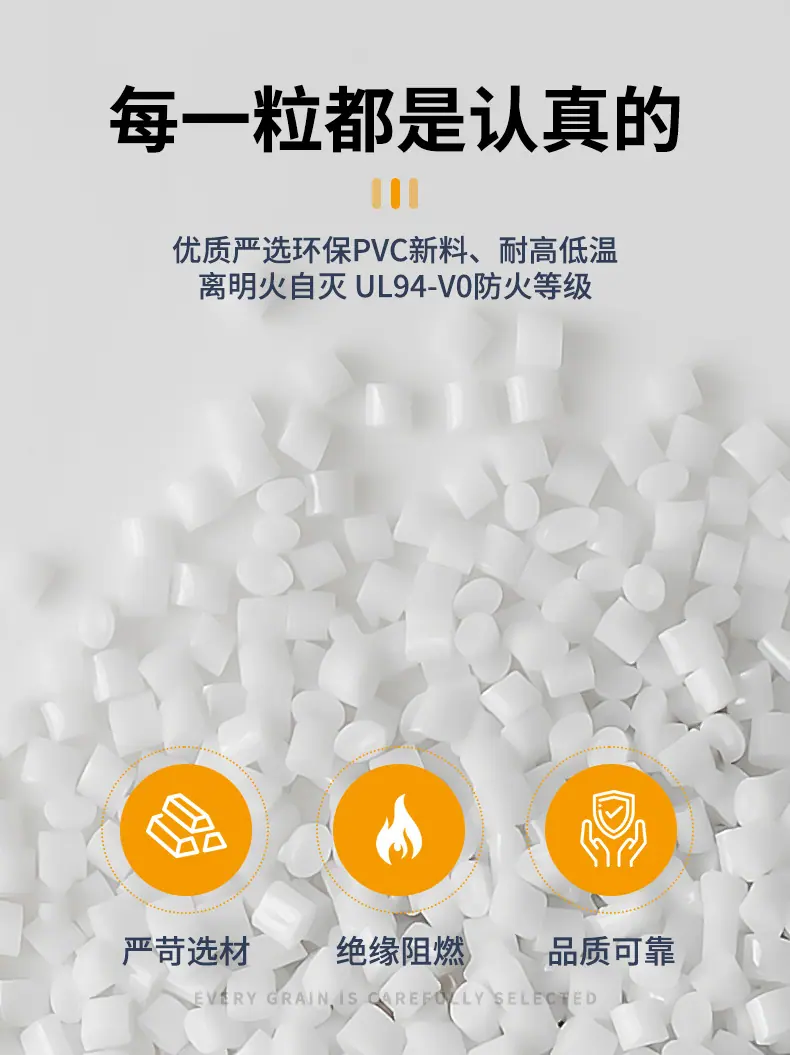 详情页_05