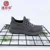 Nuevo Estilo Zapatos de Tela del Viejo Pekín para Hombre Zapatos Deportivos Casuales Transpirables Suela Suave Cómodo Poliuretano Suela Ligera Zapatos para Hombre Venta al por Mayor Stock Disponible