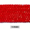 Cuentas de vidrio de imitación con forma de rombo austriaco, cuentas de rombos de cristal AB multicolor para pulseras y collares DIY, al por mayor