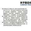 Emulsión de Aceite de Silicona para Hilo Se Puede Usar en la Mayoría de los Hilos y Está Disponible para Venta al por Mayor en la Fábrica de Agentes Auxiliares Químicos de Jiangsu