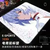 Fornecimento Direto da Fábrica Mouse Pad Série Line Art Tamanho Pequeno Mouse Pad para Jogos Resistente a Manchas Pad para Estudante e Escritório Logo Personalizado