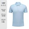 Camisa Polo de Algodão de Fibra Longa de Três Fios Elegante para Trabalho Corporativo Camisa Polo Personalizada de Manga Curta Presente Logotipo Impresso Uniforme de Grupo 6300