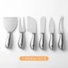 Comercio Exterior Cuchillo Esparcidor de Mantequilla Esparcidor de Tostadas Mini Cuchillo para Mantequilla Queso Mermelada Acero Inoxidable Juego de Cuchillos para Hornear
