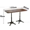 Mesa y Sillas de Comedor Estilo Mid-Century Americano, Sillas de Comedor Francesas, Mesa y Sillas de Cafetería Retro, un Juego Completo de Mesas y Sillas de Comedor Comerciales