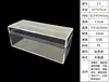 Caja Plástica Rectangular Transparente Caja Plástica Pequeña Caja de Empaque para Bastoncillos de Algodón Organizador de Almacenamiento de Objetos Pequeños con Tapa Ps Caja Pequeña Venta al por Mayor