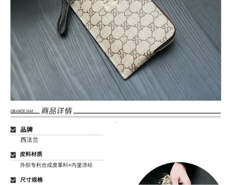详情页(2).png