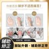 Set de Cuidado Separador de Dedos Valgus para Hombres y Mujeres Dedos Superpuestos Dolor Fijación Cinturón de Corrección Corrector de Hallux Valgus