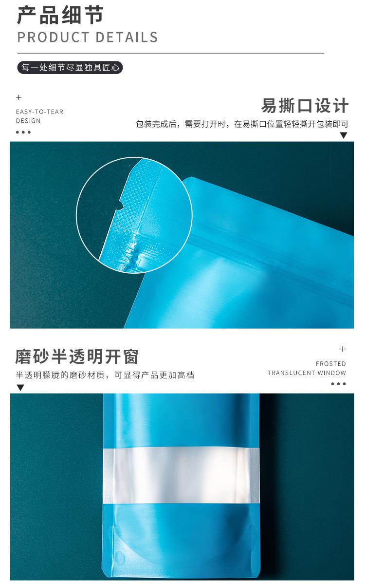 详情图片_09.jpg