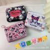 Bolsa de almacenamiento linda directa de fábrica caricatura periférica kulomi melody monedero nueva máquina de clips de muñeca japonesa